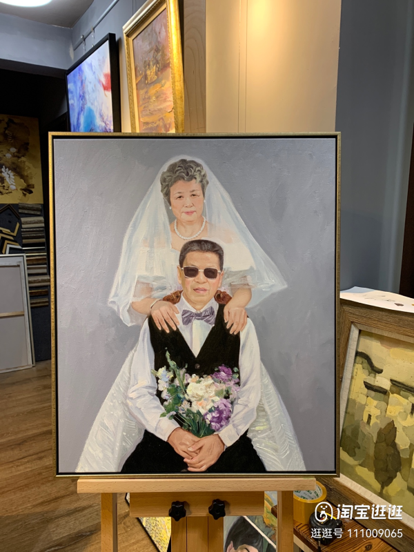 Couple Paintings - Image 8