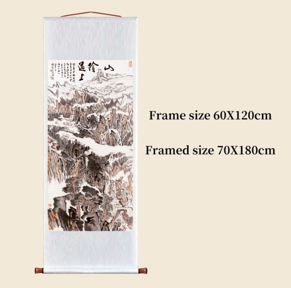 【On a Hill Road】Lu Yanshao-Axial Painting Masterpiece Replica - Image 9