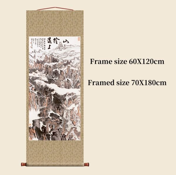 【On a Hill Road】Lu Yanshao-Axial Painting Masterpiece Replica - Image 8