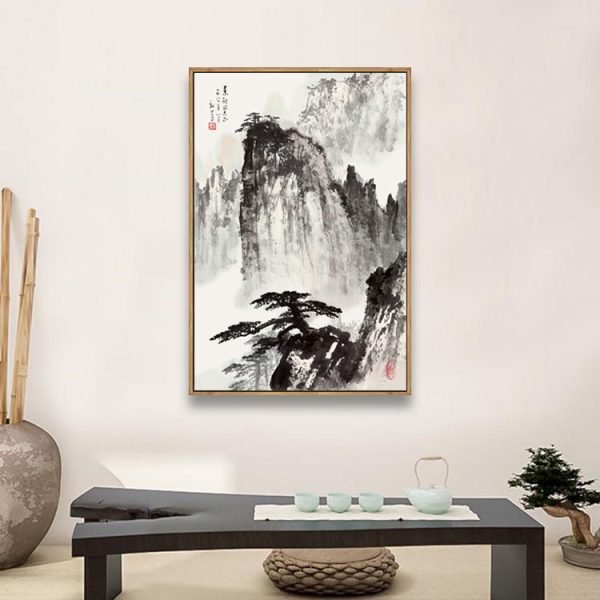 Yellow Mountain Smoke and Clouds【Wei Zixi】 - Image 5