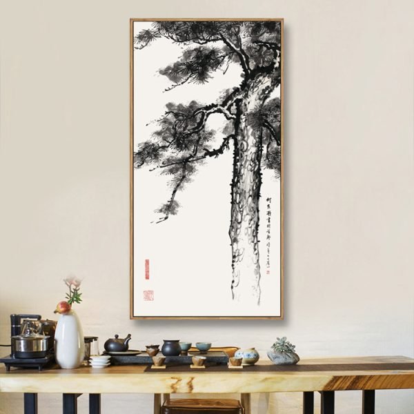 Concentrated Pine【He Xiang 】 - Image 5