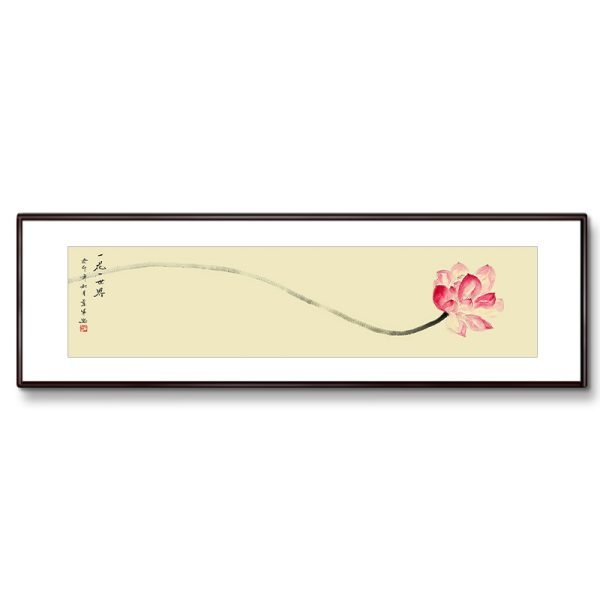One Flower One World - Image 3