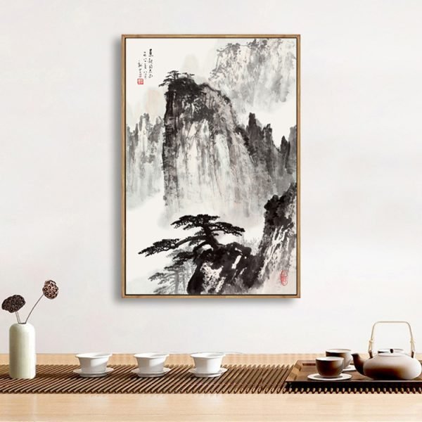 Yellow Mountain Smoke and Clouds【Wei Zixi】