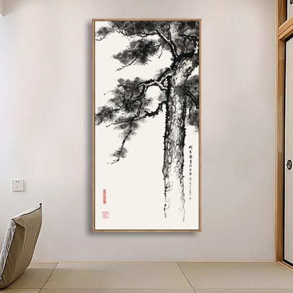 Concentrated Pine【He Xiang 】