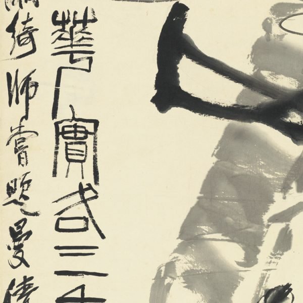 【Longevity Peach】Qi Baishi-Axial Painting Masterpiece Replica - Image 3
