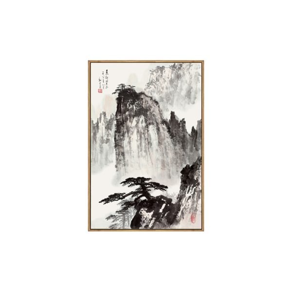 Yellow Mountain Smoke and Clouds【Wei Zixi】 - Image 2