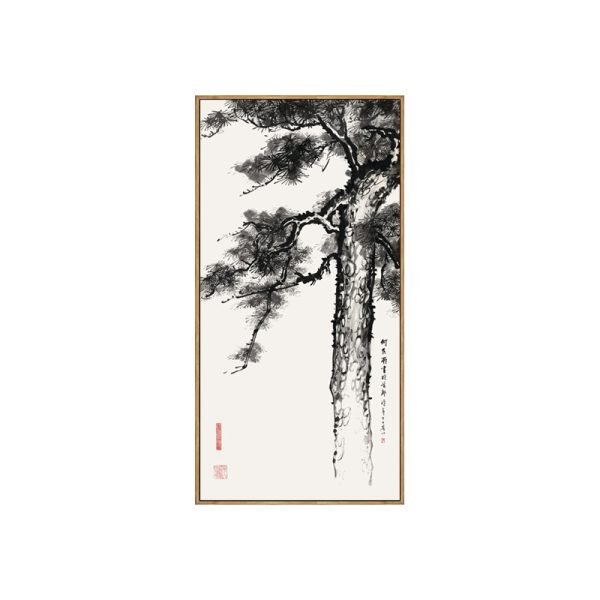 Concentrated Pine【He Xiang 】 - Image 2