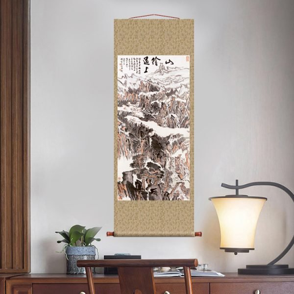 【On a Hill Road】Lu Yanshao-Axial Painting Masterpiece Replica - Image 7