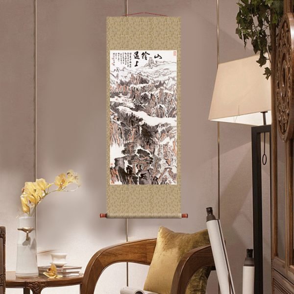 【On a Hill Road】Lu Yanshao-Axial Painting Masterpiece Replica - Image 6